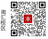 上海南汇美术高考培训机构