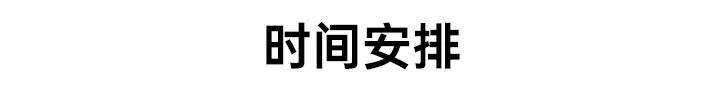 目标美术艺考，达到强化阶段要求的绘画能力的学生